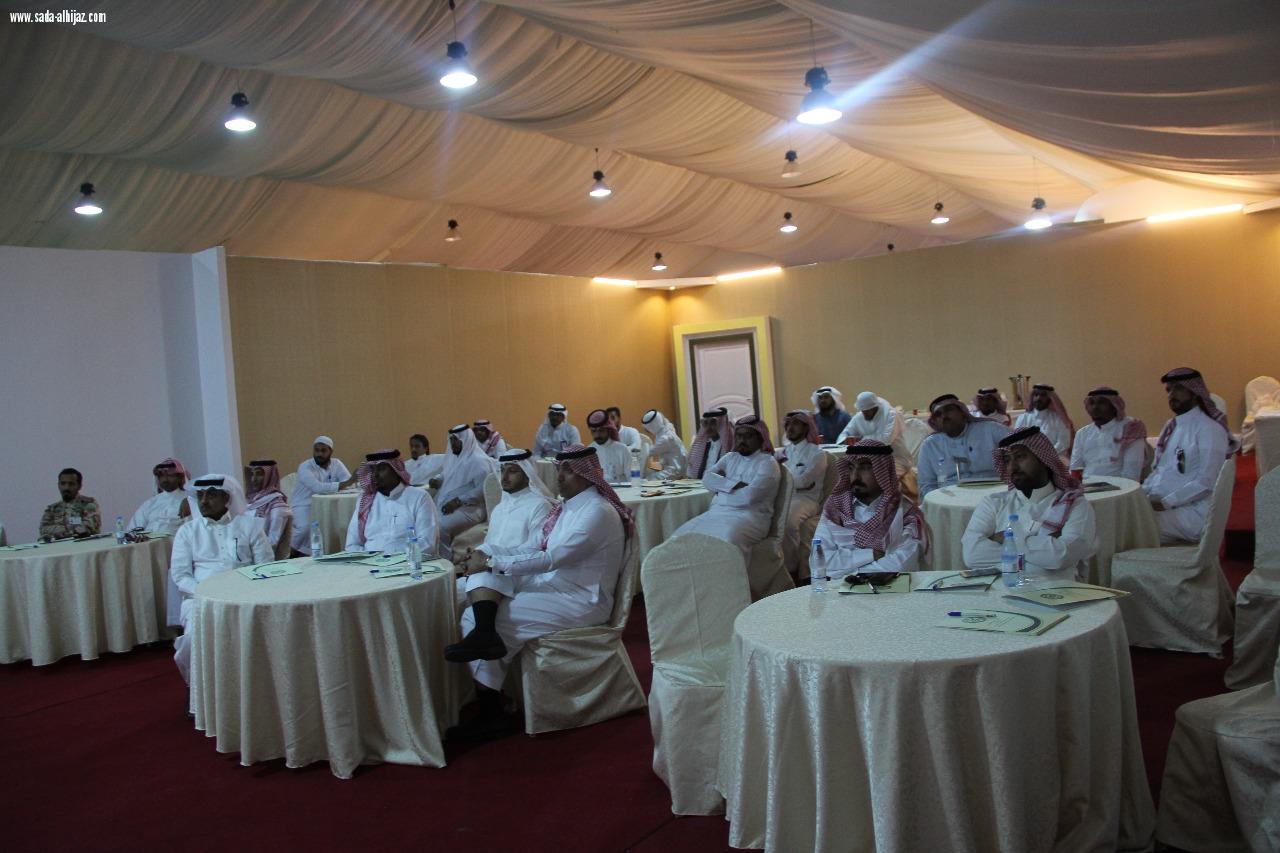 مهرجان ارض المعرفة و الترفيه ينظم دورة تعريفية عن اضرار المخدرات بجدة 