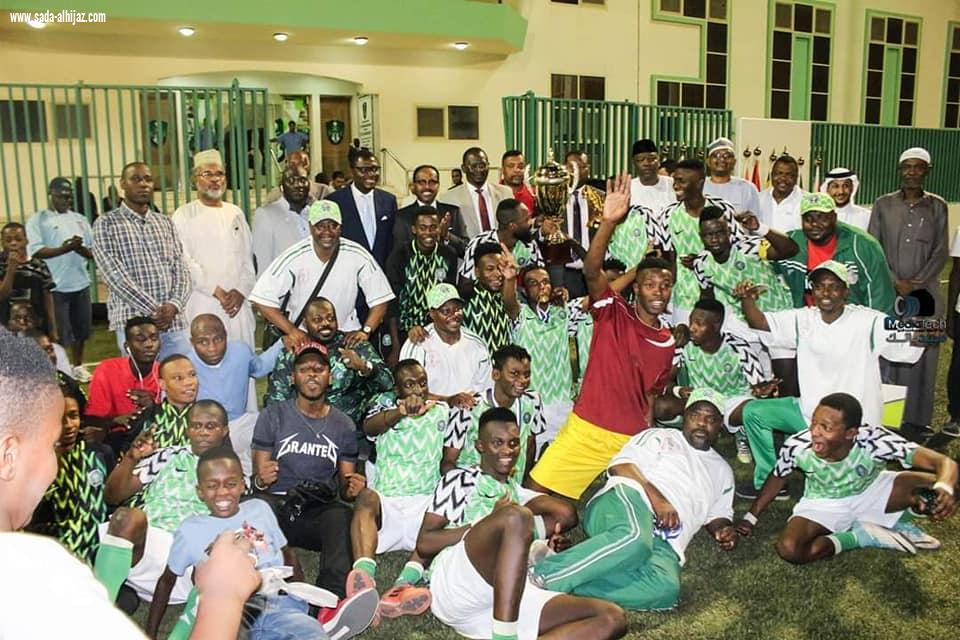 بحضور الشيخ غزالي طس منتخب جاليات نيجيريا يحصد كأس دوري القناصل المعتمدين بجدة احتضنته اكاديمية النادي الاهلي بجدة 