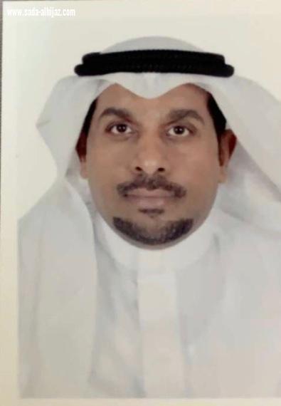 المهندسون عبدالله باجابر وشرف القرشي وهيثم بن احمد سفر يهنؤون الملك وولي عهده في يوم الوطن