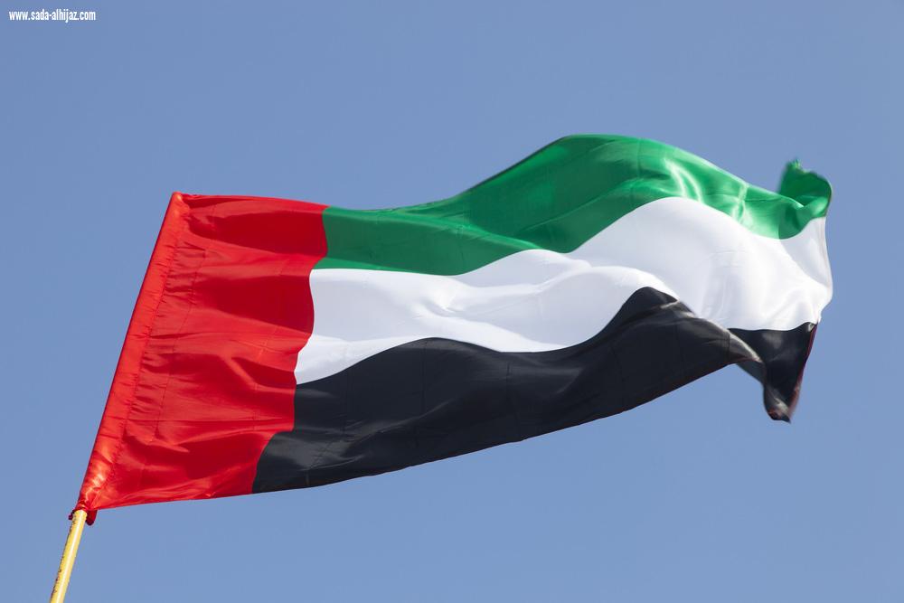 الشيخ علي المري يهنئ  حكام وشيوخ دولة الامارات