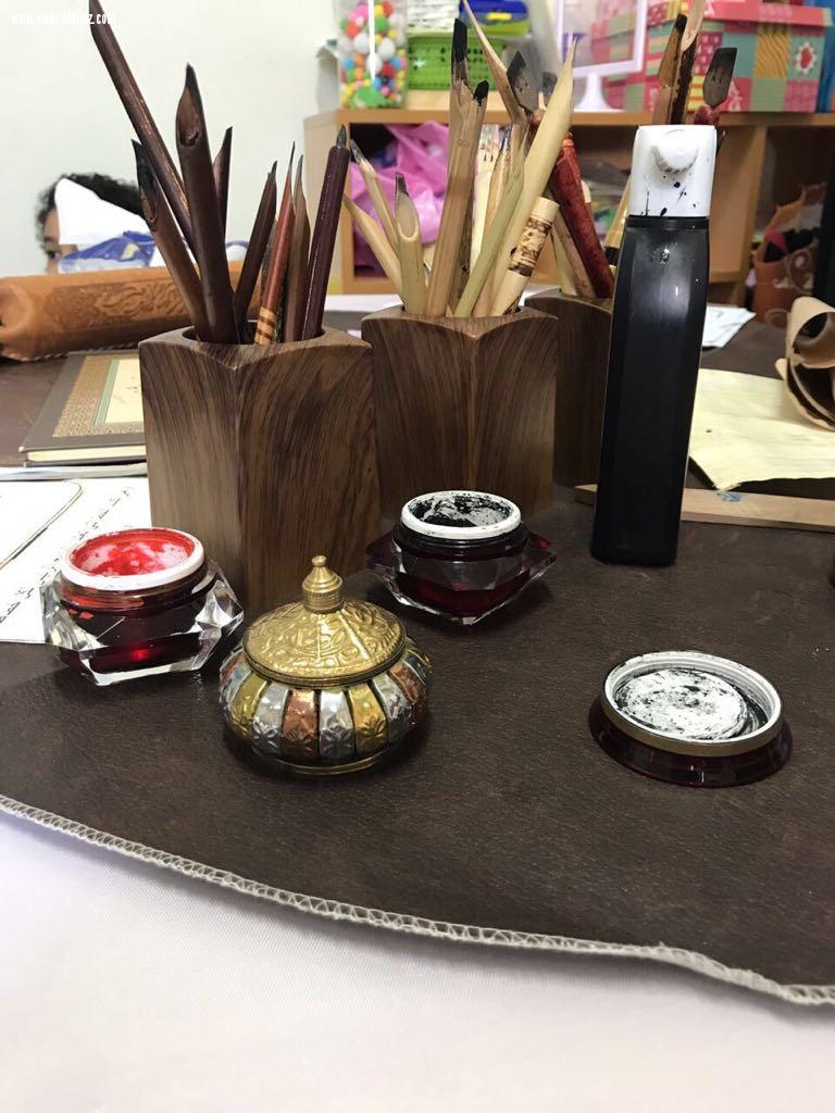 تفعيل اليوم العالمي للغة العربية .. في الروضة الواحدة والثلاثون ...