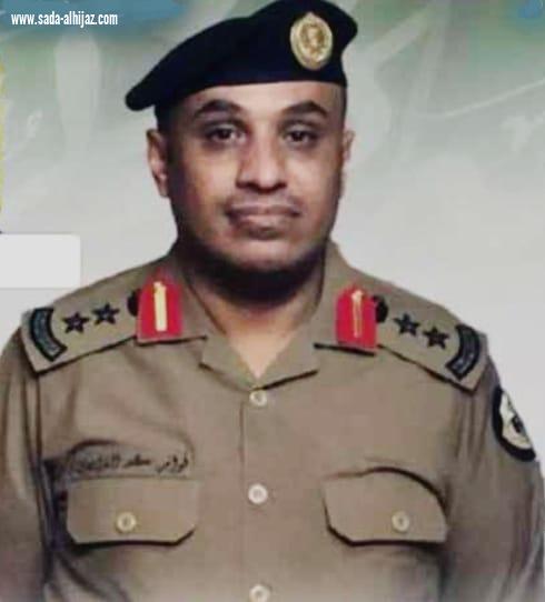 الزايدي مدير شعبة المتابعة والتموين بمدينة تدريب الامن العام بمكة الى رتبة عقيد