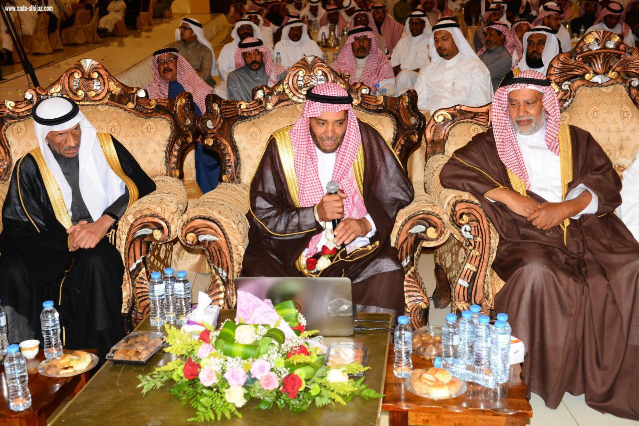 أكثر من 200 طالب يكرمون معلمهم بمحافظة العلا