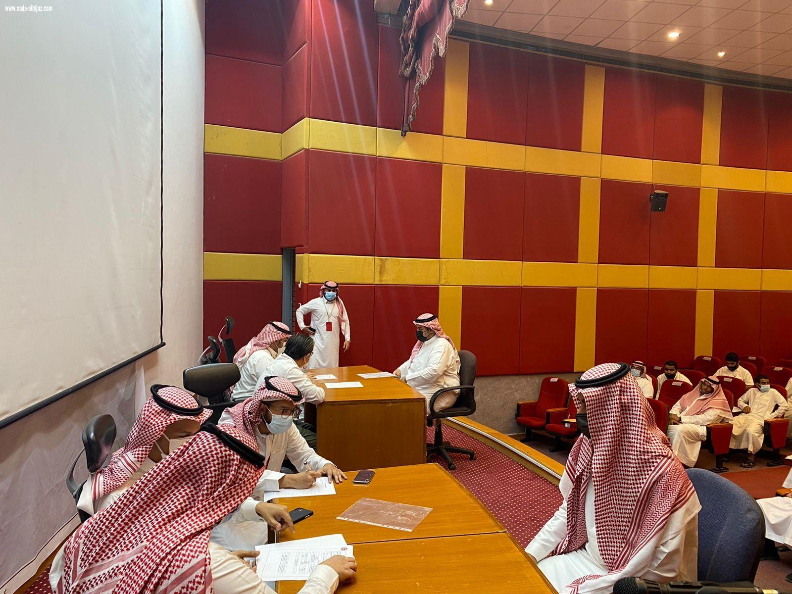كلية الاتصالات بالرياض تنظم لقاء لتوظيف خريجيها  