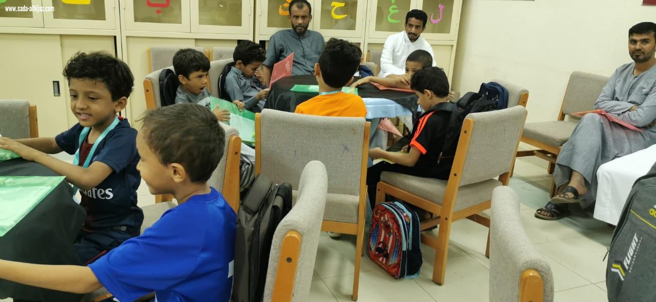 تنمية الطوال تكرم وتشارك الطلاب المستجدين ومنسوبي مدرسة عبدالملك بن مروان بالعام الدراسي الجديد