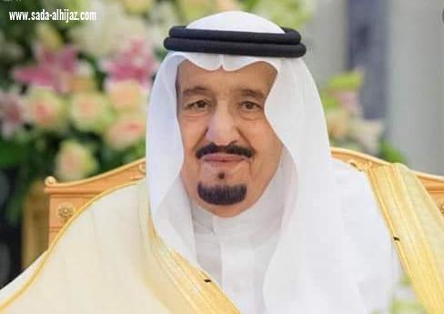 برعايه كريمه من خادم الحرمين الشريفين جدة تشهد اكبر احتفاليه بمناسبه مرور ٧٥ عاما على انشاء غرفة جده صالح كامل احتفال الغرفة يعزز من المسيرة الوطنيه في بناء المستقبل