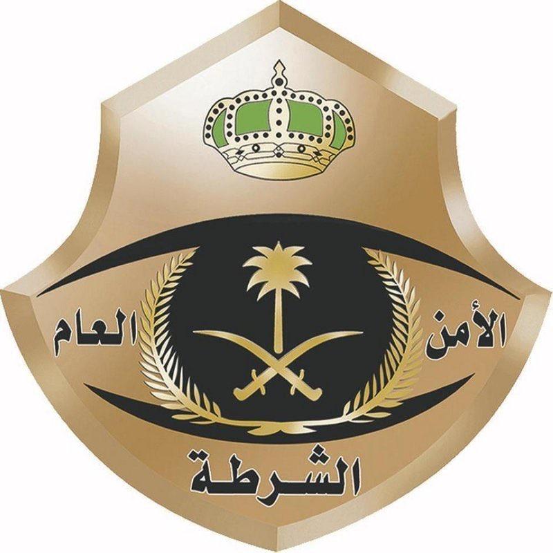 جريمة مكة.. 