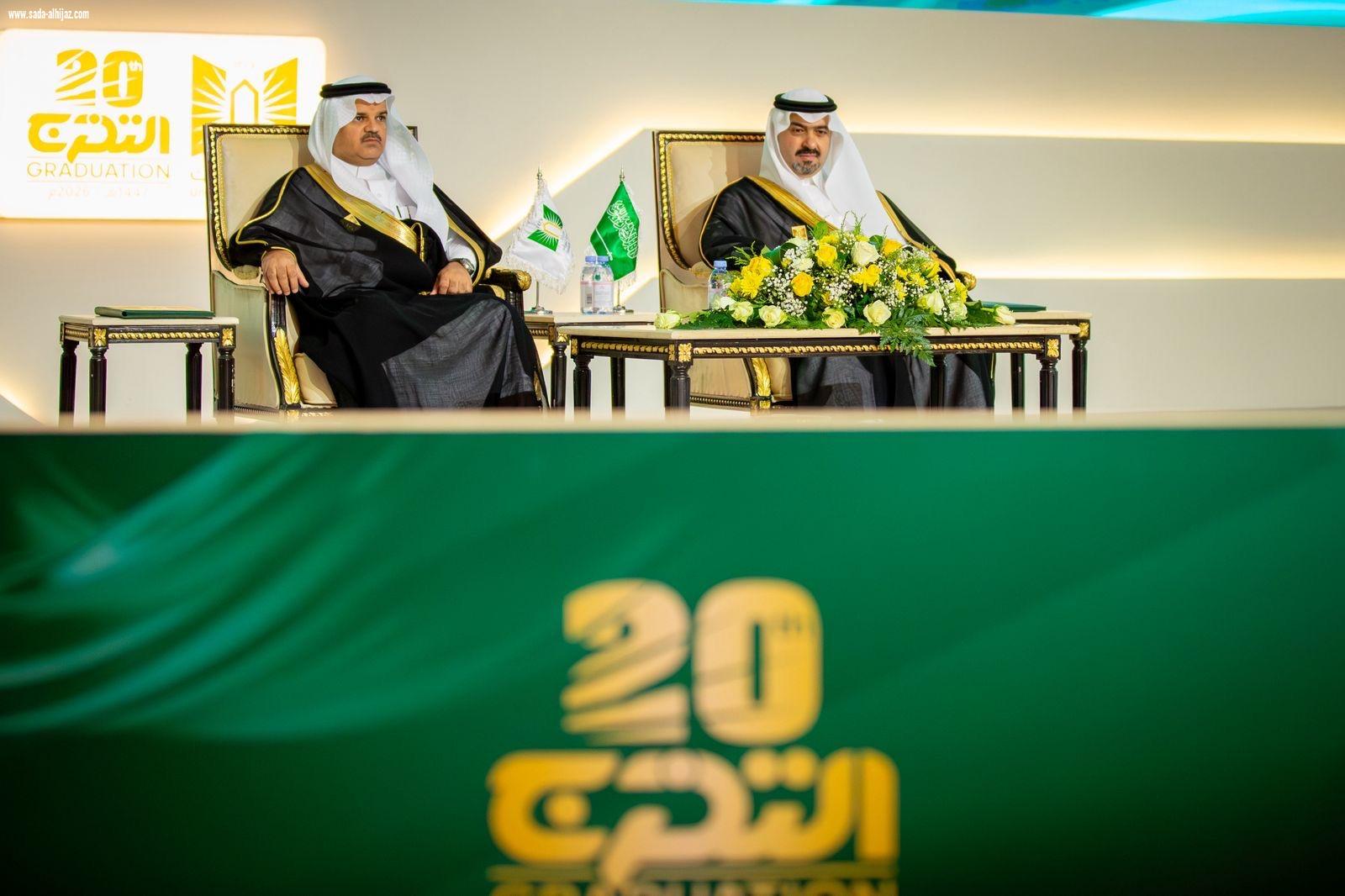 نائب أمير تبوك يشهد حفل تخريج الدفعة الـ20 من طلاب جامعة تبوك  