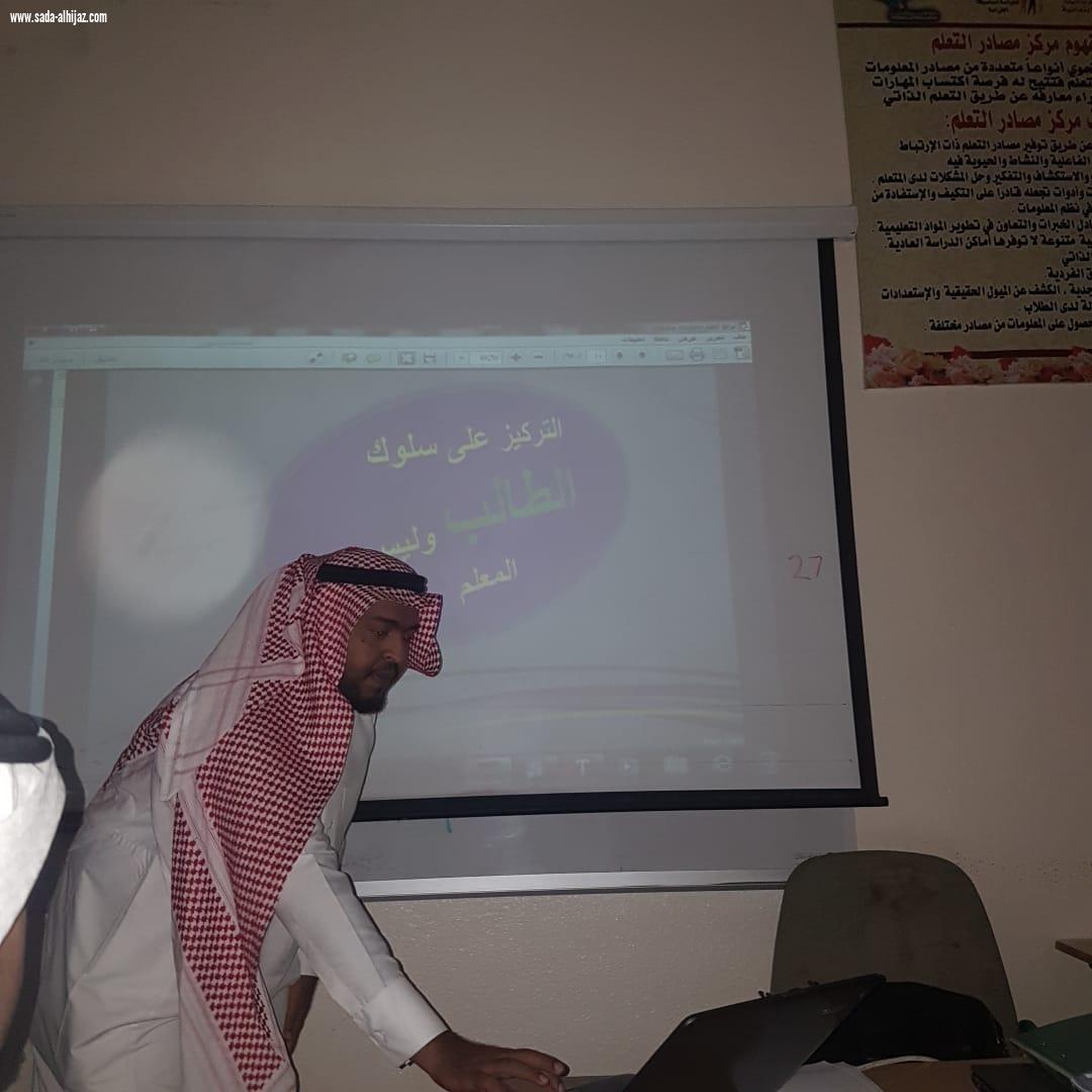 تعليم وتطوير في مدرسةالفهد وصقر قريش بربوع العين