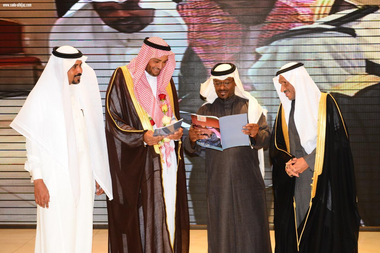 أكثر من 200 طالب يكرمون معلمهم بمحافظة العلا