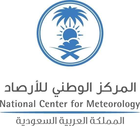 الأرصاد: بدء فصل الخريف «أرصاديًّا» الخميس المقبل