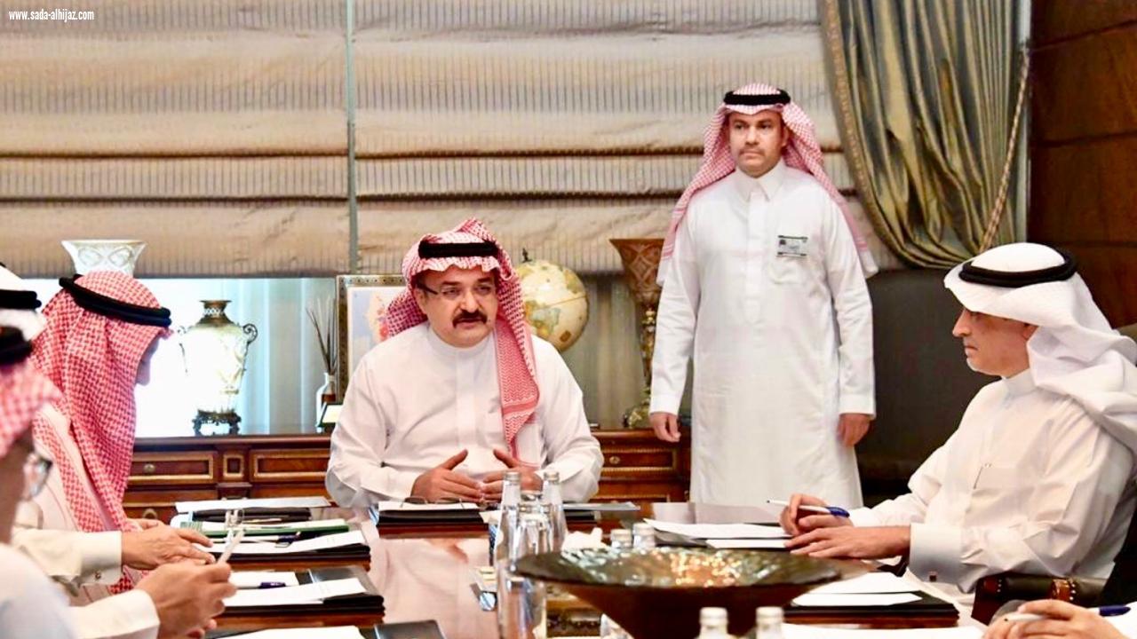 الأمير مشعل بن ماجد يجتمع بأعضاء اللجنة التنفيذية لجمعية مراكز الأحياء بجدة