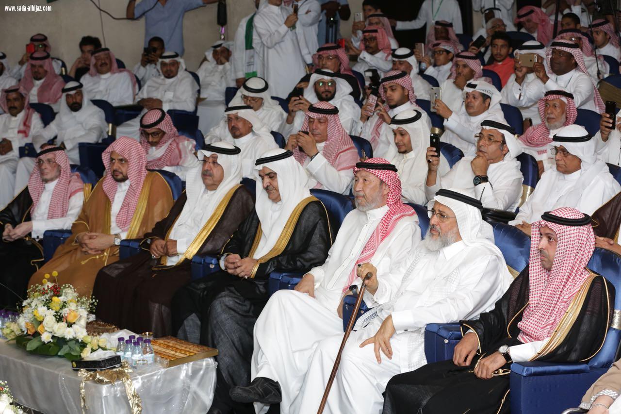 جمعية الثقافة والفنون بجدة تشهد تدشين مسابقة ضياء عزيز للبورتريه في عامها  الثاني 2018 