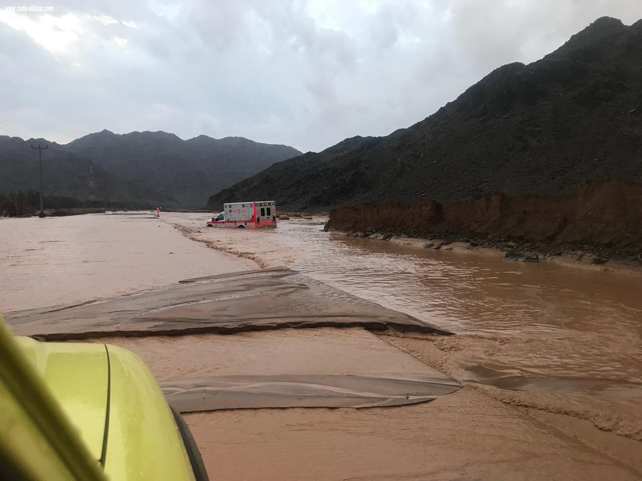 متابعة الحالة المطرية منطقة  المدينة المنورة 