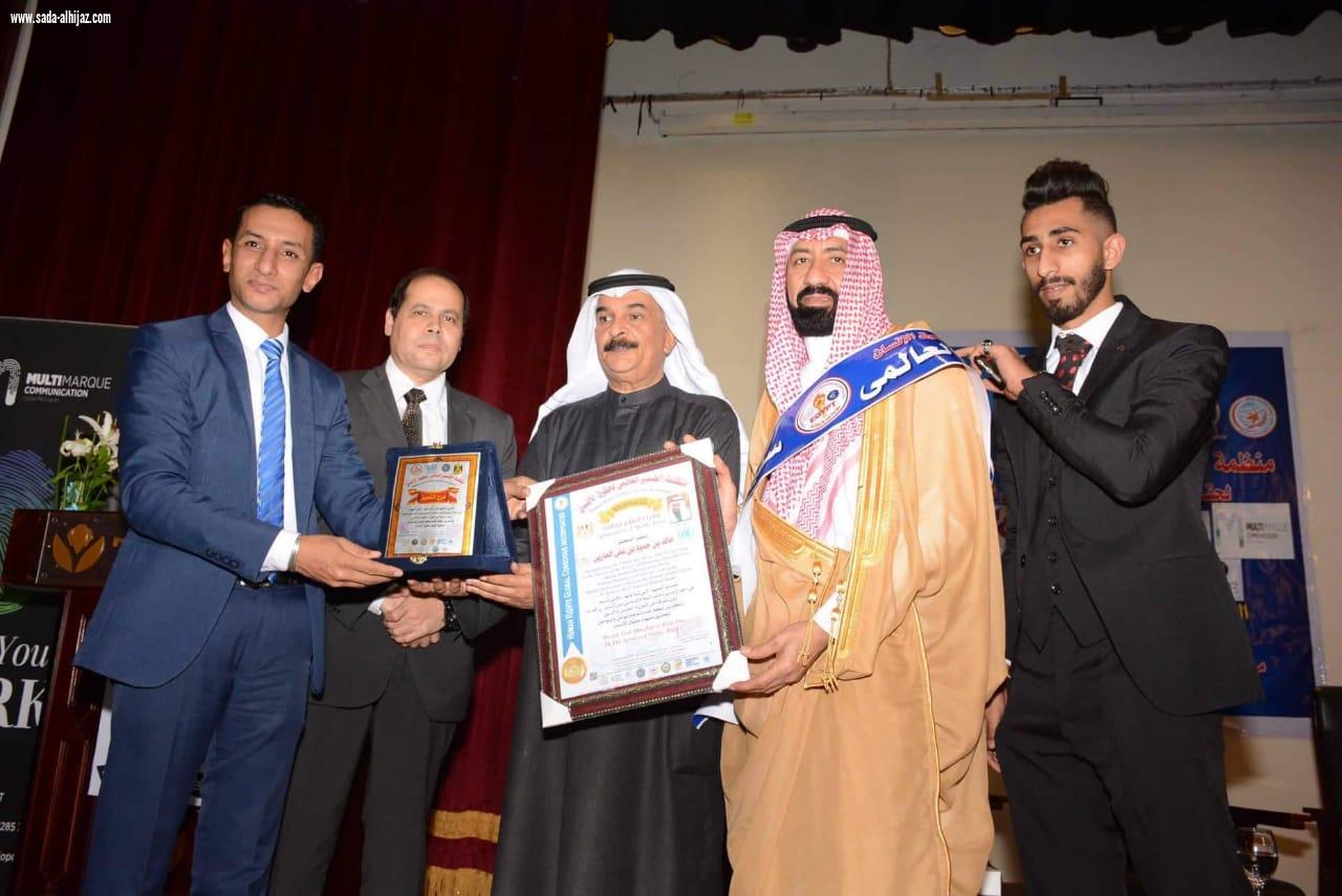 المأربي يهدي لقب سفير السلام لوطنه و جازان