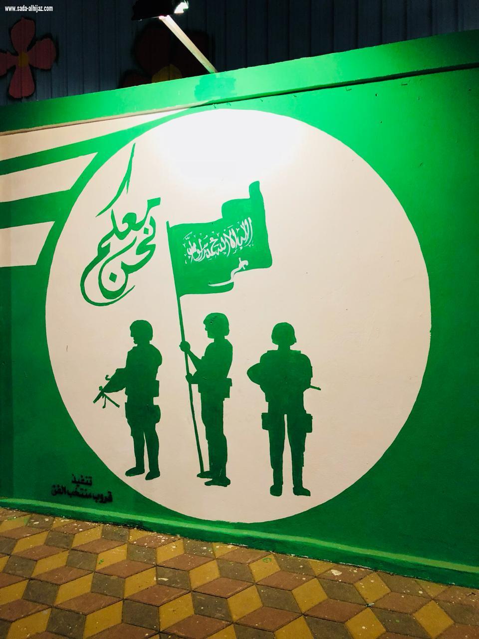 فعاليات متنوعة تقدمها اللجنة  المنظمة لفعاليات الدرب وناسة  القلب في يومها الخامس 