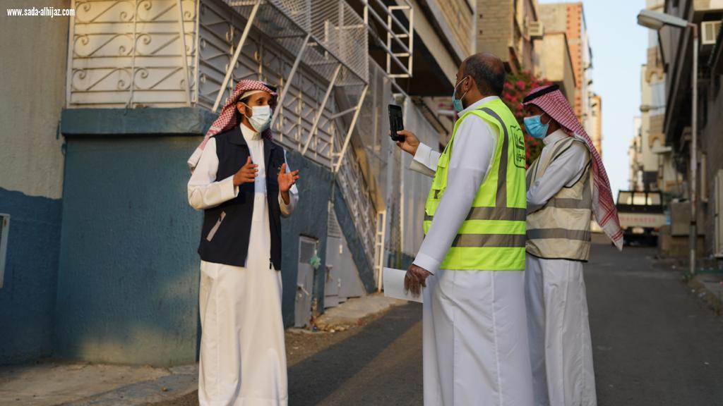مستشفى الملك عبدالعزيز وشركاء النجاح يواصلون أعمالهم التوعوية في مبادرة صحتكم تهمنا