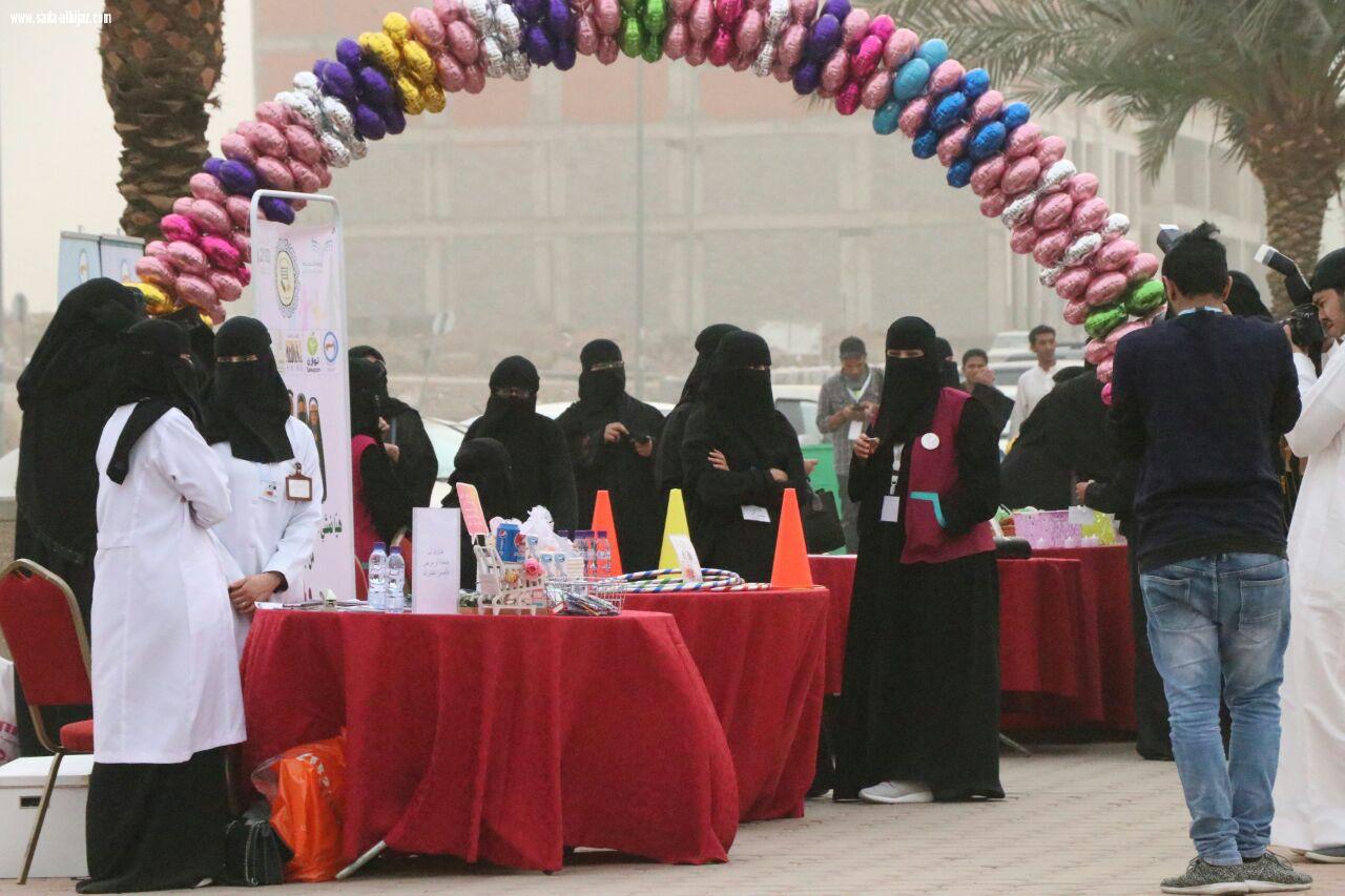 الروضة السادسة بالمدينة المنورة تطلق فعالية بعنوان (هيا نمشي...عائلتي...أصدقائي..أحبابي..من أجل صحتنا)