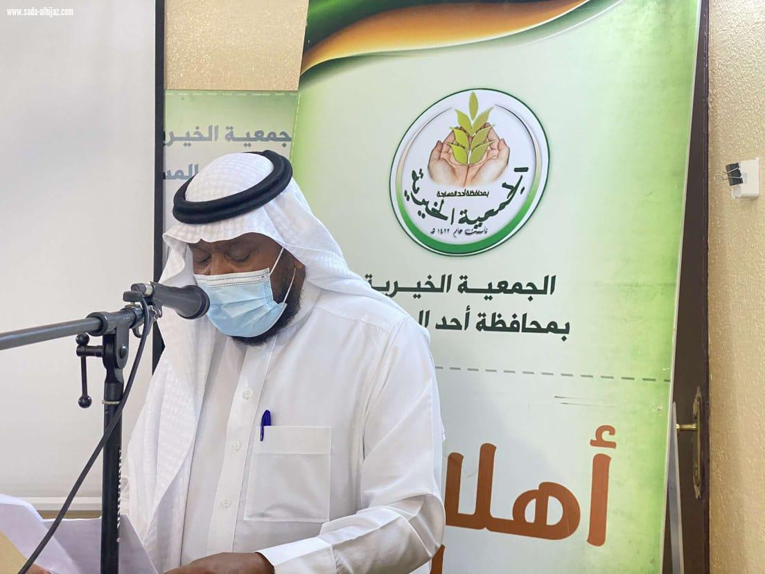 فيما شهدت الزيارة توقيع ثلاثة عقود شراكة مجتمعية فريق الاعلام الجديد بمنطقة جازان يزور جمعية البر الخيرية بأحد المسارحة