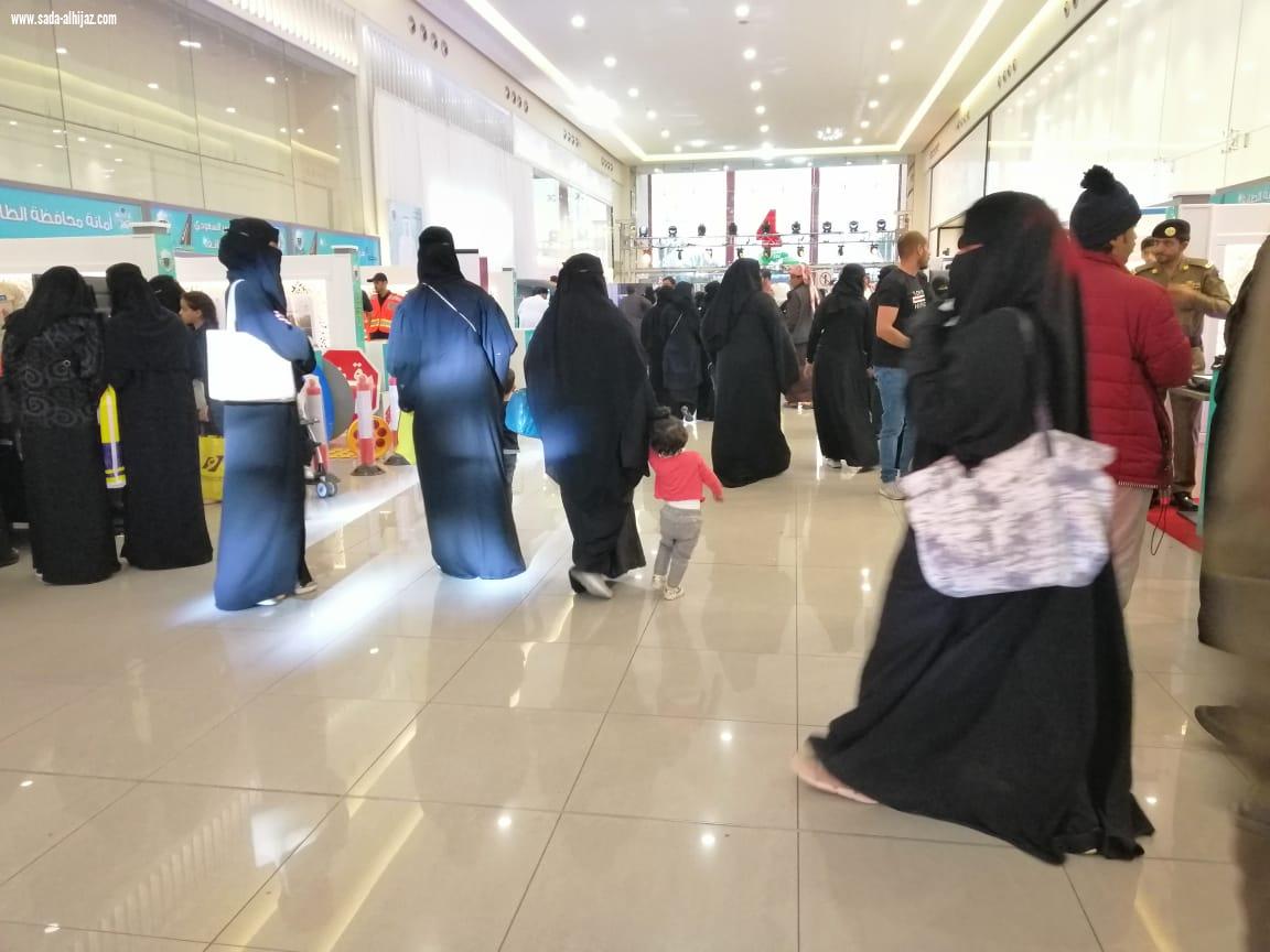 حياتك تهمنا يستقطب الزوار لليوم الثاني ويواصل فعالياته