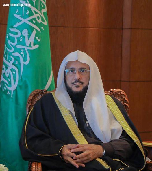نخبة من الوزراء والمسؤولين والمواطنين يشيدون ويباركون صدور ميزانية المملكة