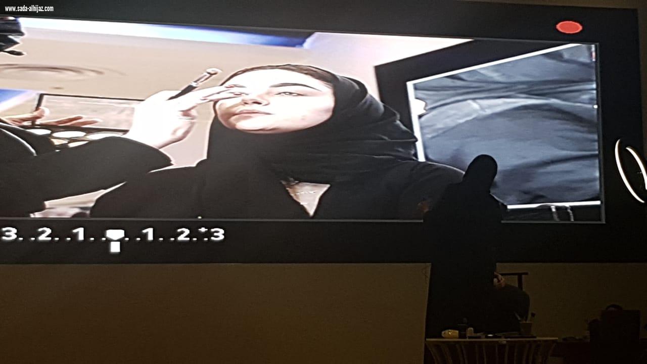 ملتقى مستقبل الرؤية الأول للتدريب يكمل برامجه في اليوم الثاني