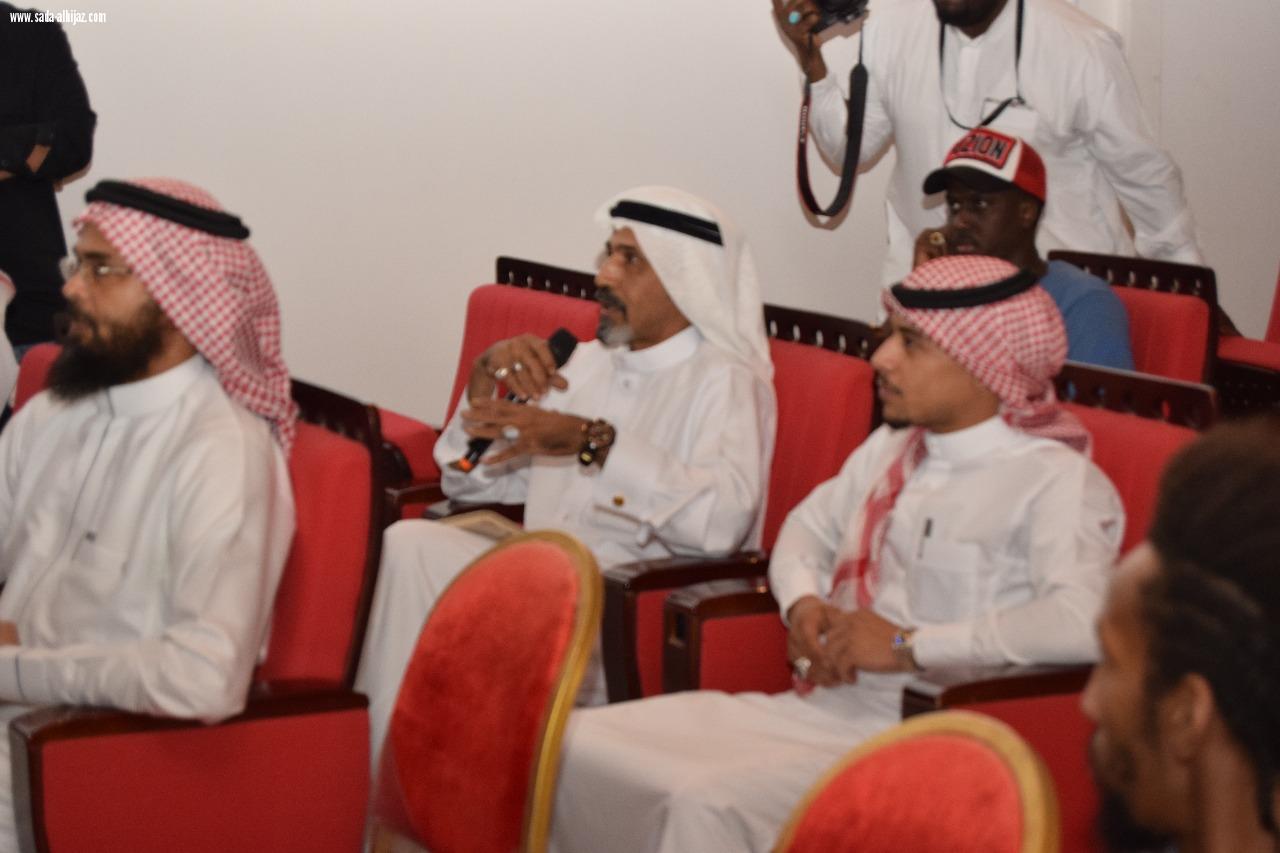 دورات فريق أمة اقرأ .. مازالت مستمرة