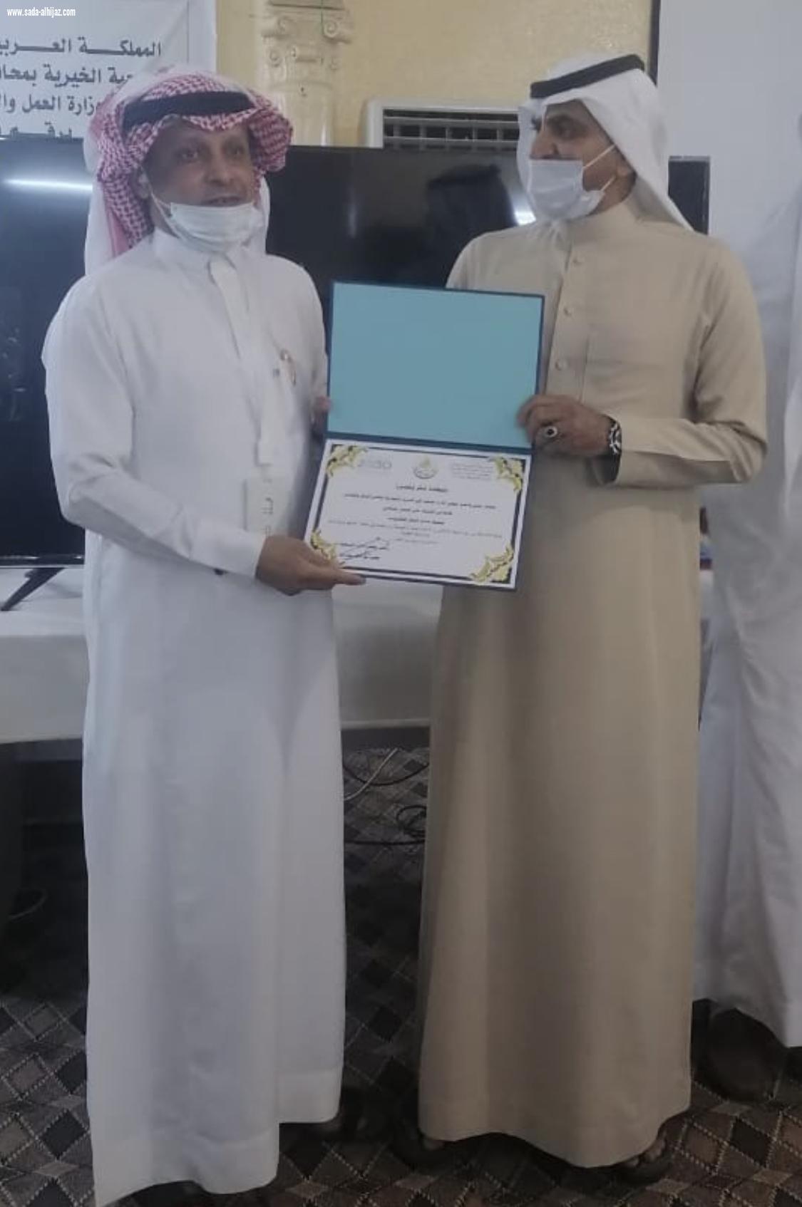 فيما شهدت الزيارة توقيع ثلاثة عقود شراكة مجتمعية فريق الاعلام الجديد بمنطقة جازان يزور جمعية البر الخيرية بأحد المسارحة