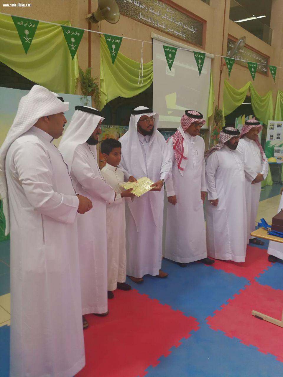 احتفاء مدرسة زيد بن حارثة تطوير بالمدينة المنورة  بختام أنشطتها لهذا العام الدارسي