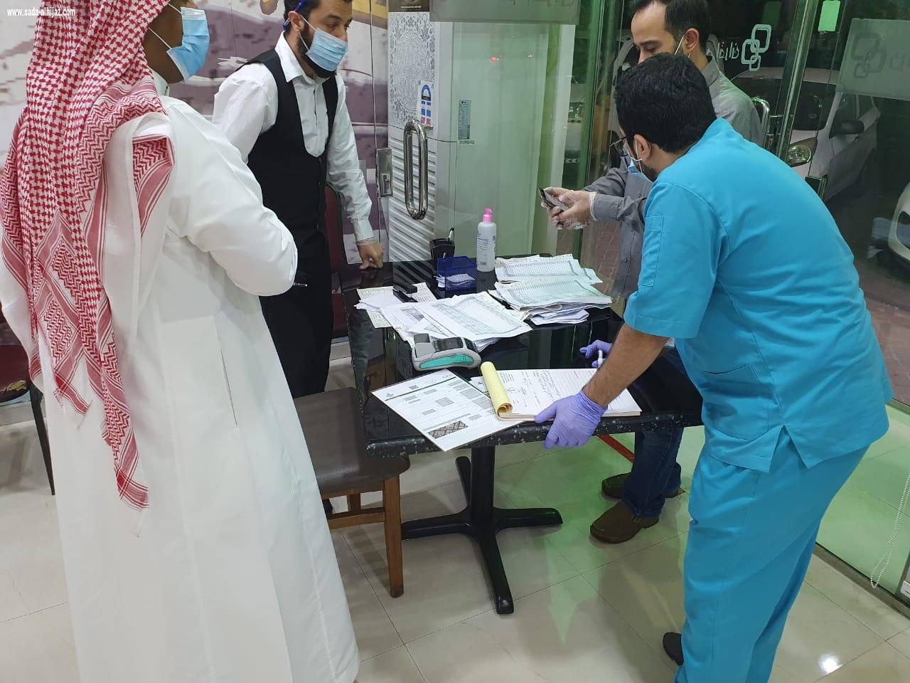 تكثيف الجولات الرقابية للتأكد من تطبيق الاشتراطات الصحية أمانة الشرقية تدعو الى التسوق الآمن في شهر رمضان المبارك .. وتقدم حزمة نصائح توعوية