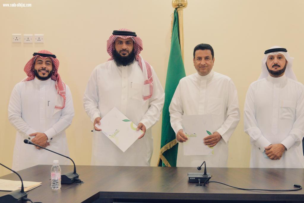 في خطوة تهدف إلى فتح قنوات تسويق جديدة للعسل المحلي ومنتجاته جمعية النحالين التعاونية بالباحة تنضم إلى منصة عصره