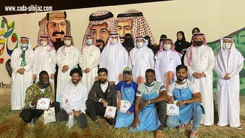 سباق ومعرض تشكيلي وجدارية ومباراة استعراضية في احتفالات امانة العاصمة المقدسة باليوم الوطني ٩٠