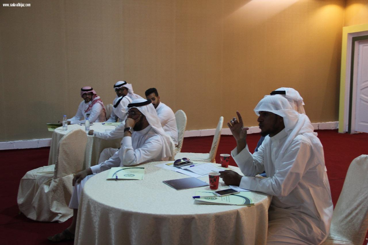 مهرجان ارض المعرفة و الترفيه ينظم دورة تعريفية عن اضرار المخدرات بجدة 