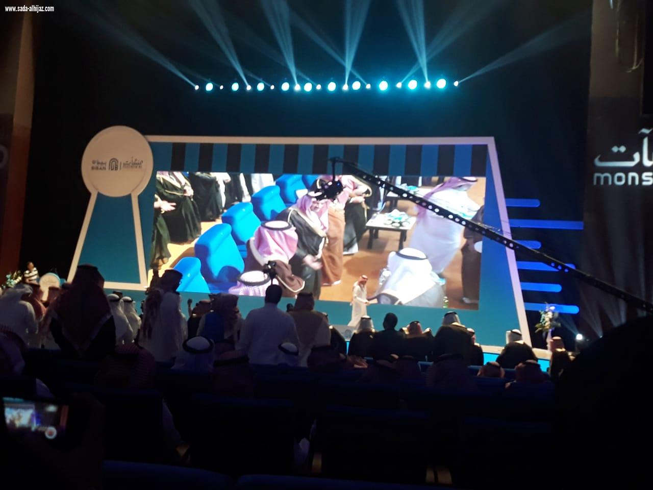 للطموح فكرة وللنجاح بيبان..تدشين ملتقى بيبان المدينة