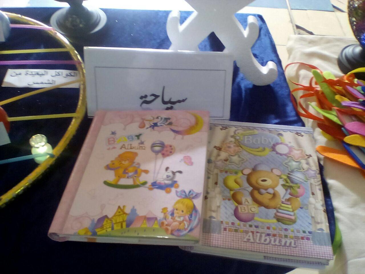 طالبة ثانوي تطلق اول أباكوس(العداد) يحمل لغة الإشارة لصم