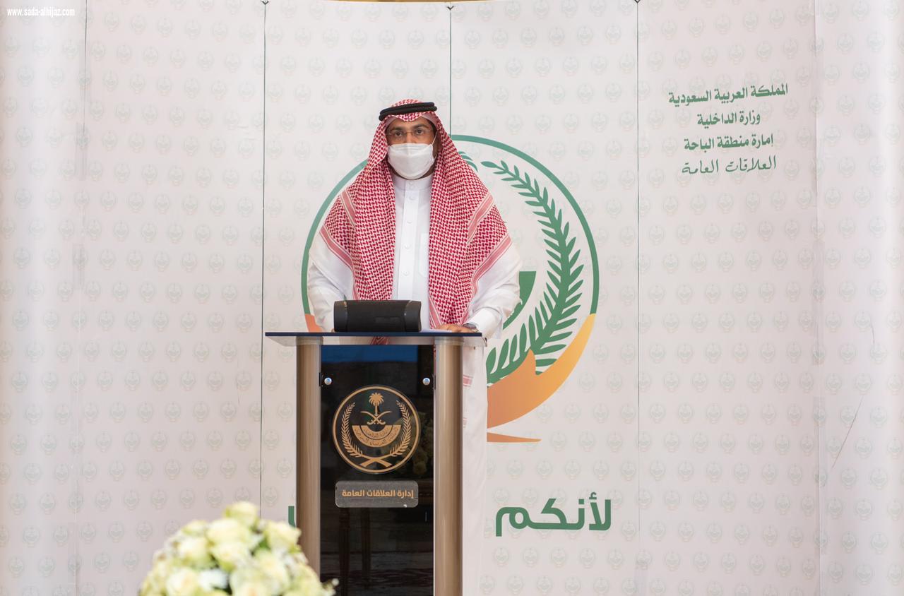 سمو أمير منطقة الباحة يعلن تغيير مسمى جائزة الحسام الى جائزة الباحة للإبداع والتميز  ويرعى سموه حفل انطلاق أعمال الجائزة في دورتها السابعة