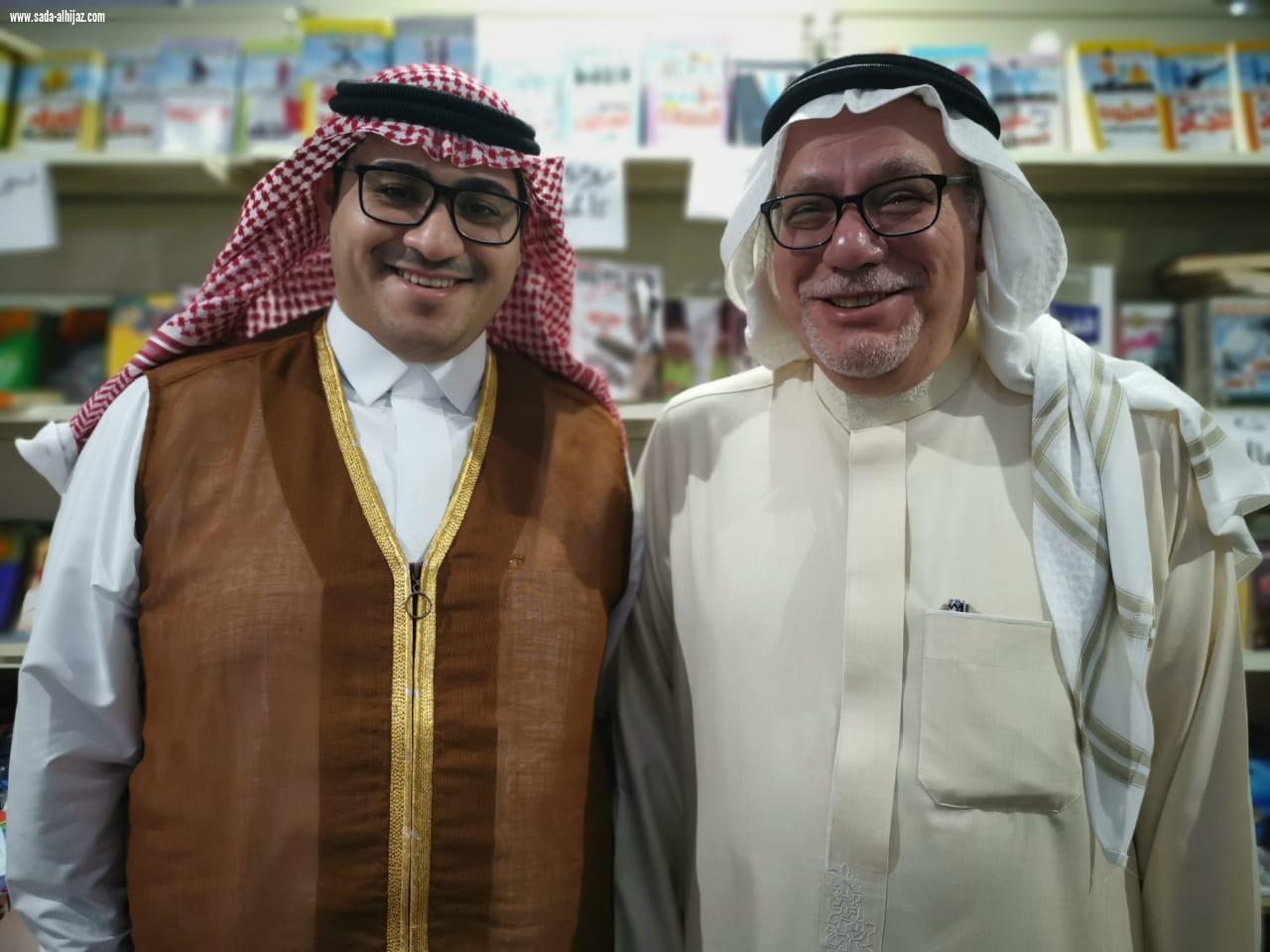 الإعلامي السعودي سلمان العيد يوقع إصداره الثاني بمعرض جدة الدولي للكتاب