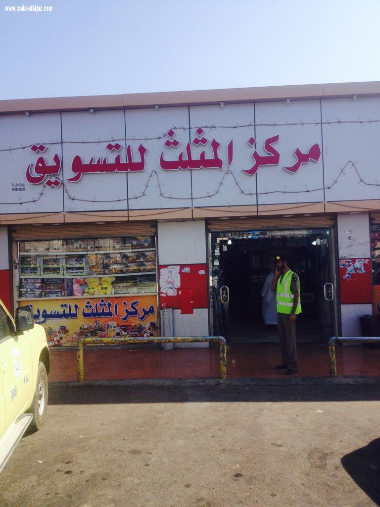 مدني خيبر ينفذ حملة للسلامة تستهدف المحلات التجارية بكافة انشطتها  والمواقع تحت لانشاء 