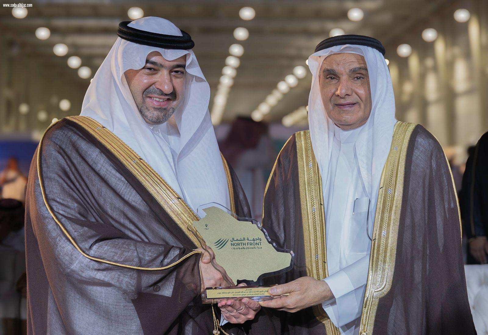 نائب أمير منطقة تبوك يدشن مشروع