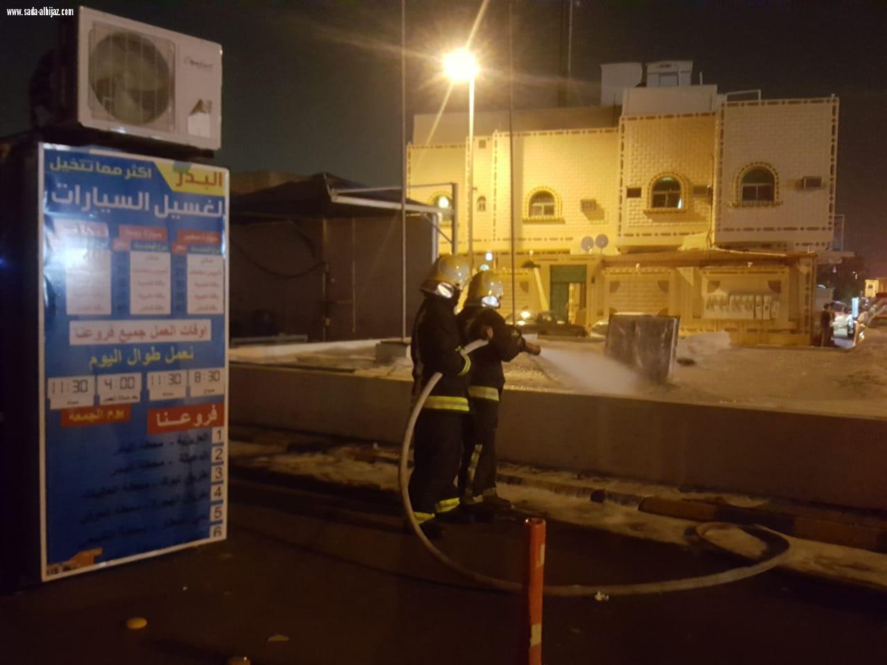 مدني المدينة يسيطر على حريق بمحطة وقود بحي الدعيثة