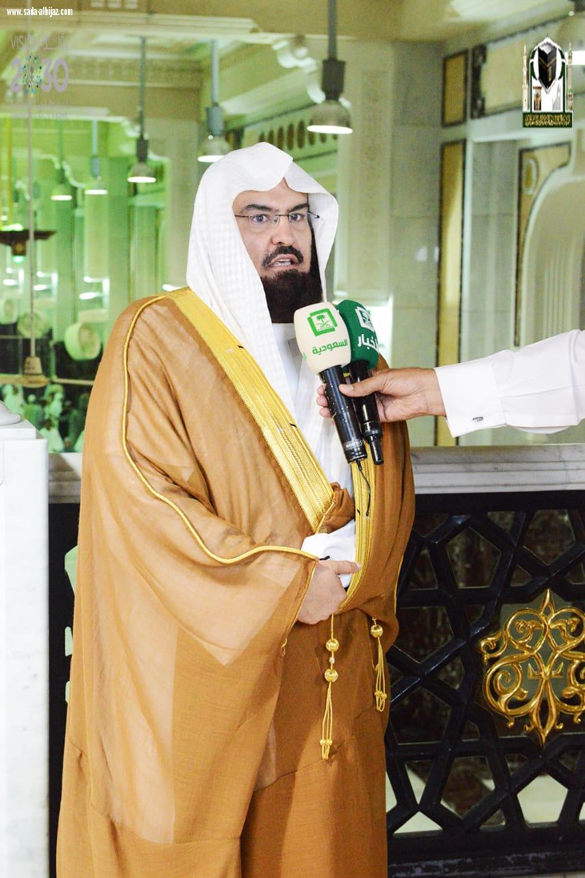 معالي دكتور عبدالرحمن السديس تدشين خادم الحرمين الشريفين لقطار الحرمين يجسد إهتمام القيادة بالمدينتين المقدستين حماها الله