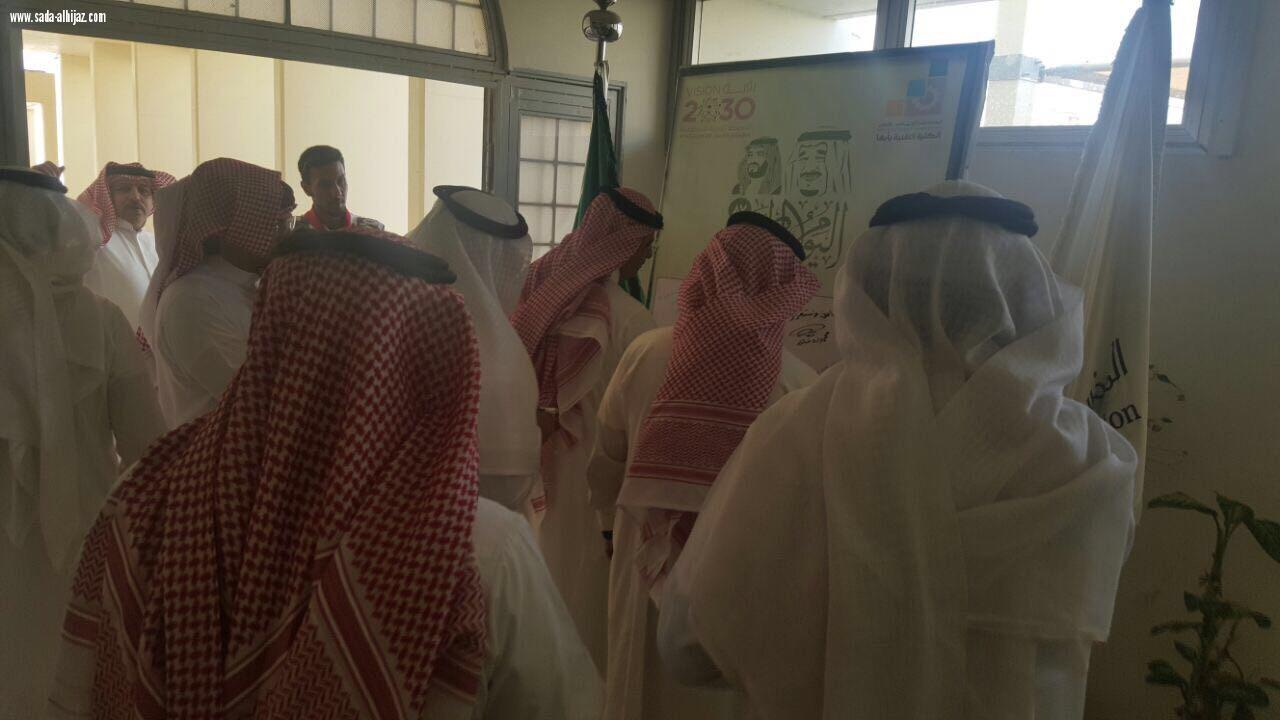 تقنية أبها تحتفل باليوم الوطني 87 وتشارك في احتفالات المنطقة