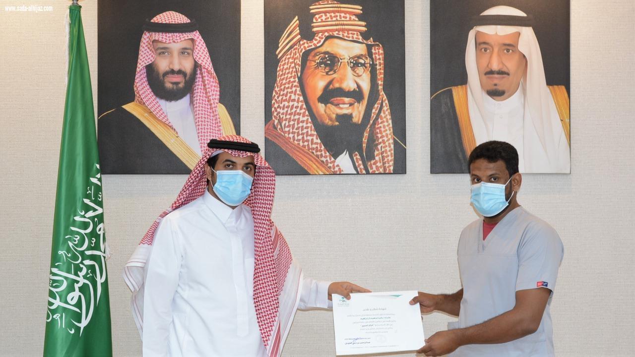 صحة جازان تحقق 5 مراكز متقدمة في برنامج الزائر السري