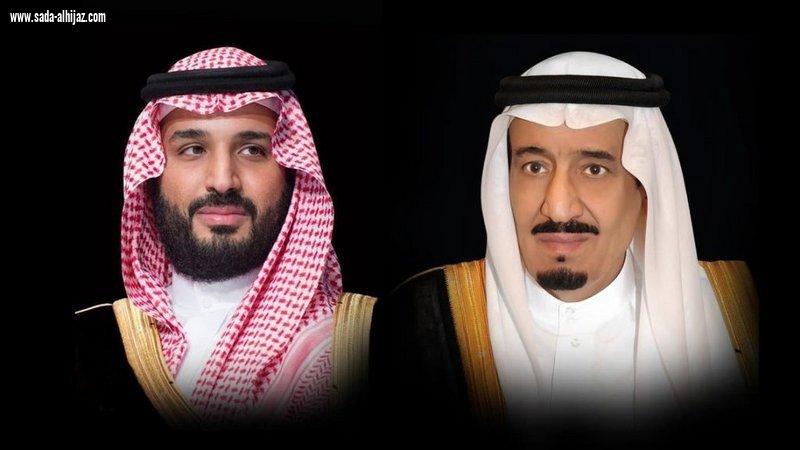القيادة تعزي الرئيس الأمريكي في وفاة وزير الخارجية الأسبق كولن باول