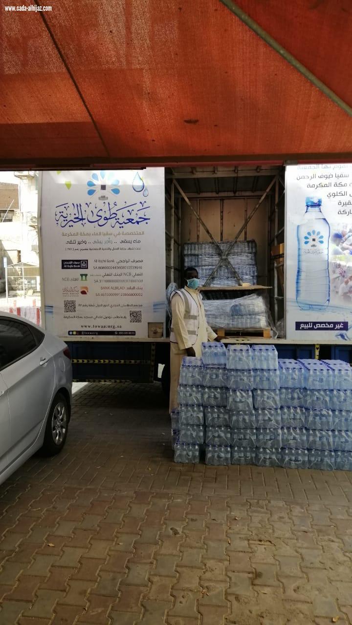 334 ألف مستفيد من الجمعيات التابعة لمركز التنمية الاجتماعية بمكة