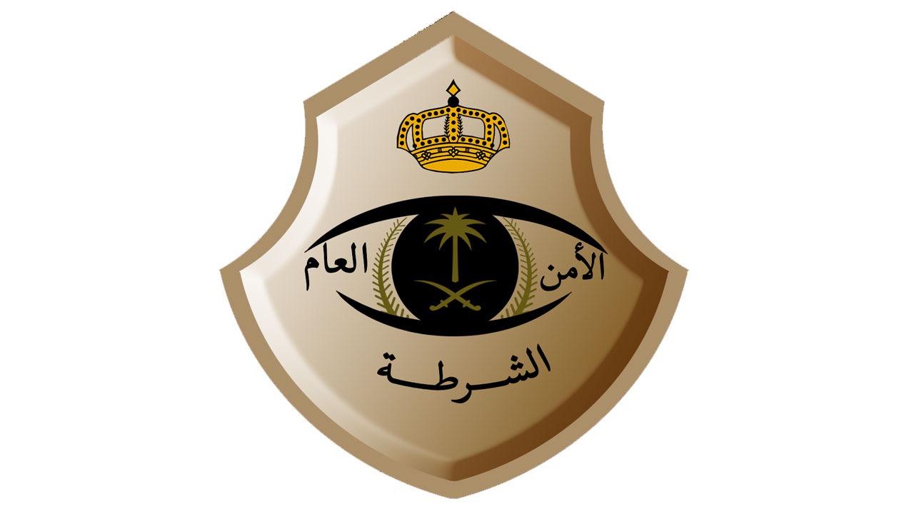 شرطة الرياض تطيح بـ3 أشخاص مطلوبين في 4 جرائم