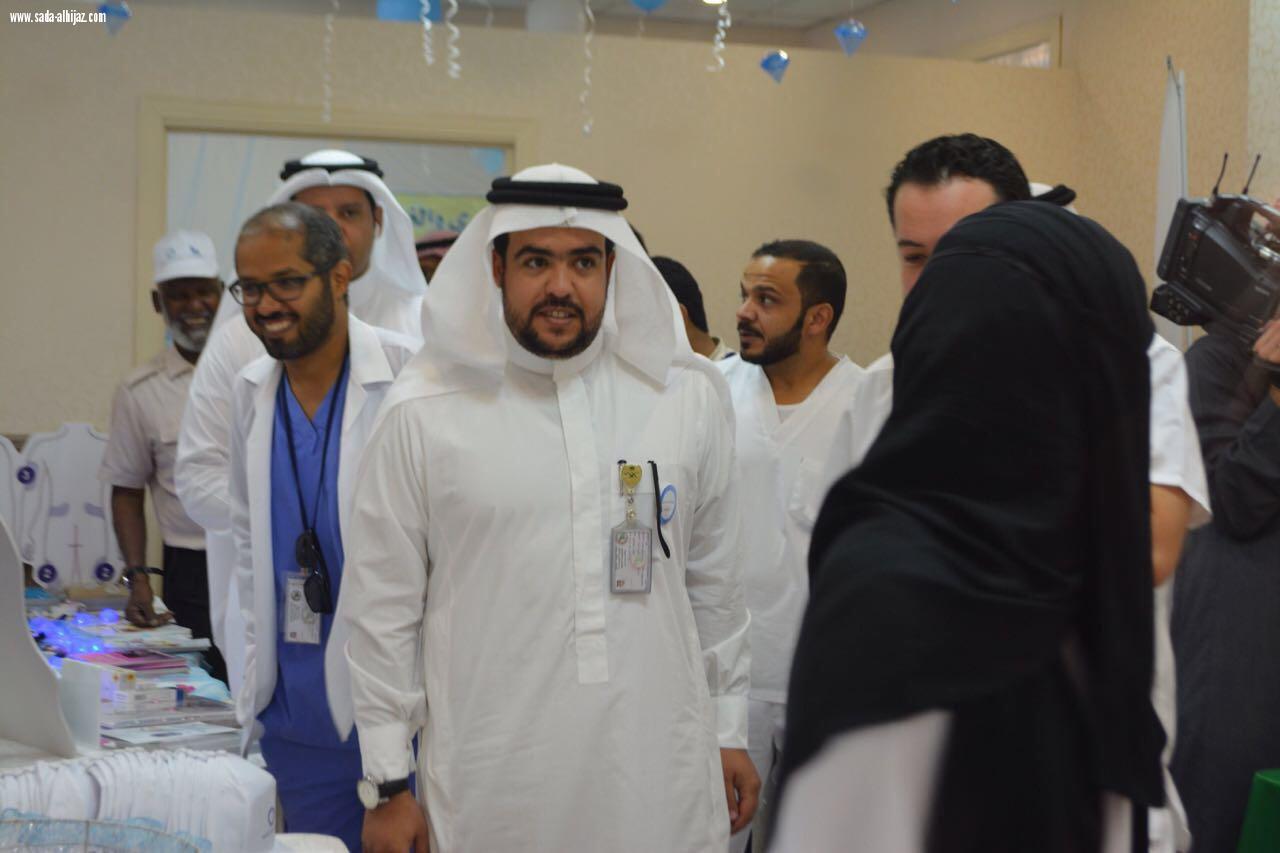 فعاليات اليوم العالمي للسكر تنطلق من مستشفى الملك فهد بالمدينة المنورة
