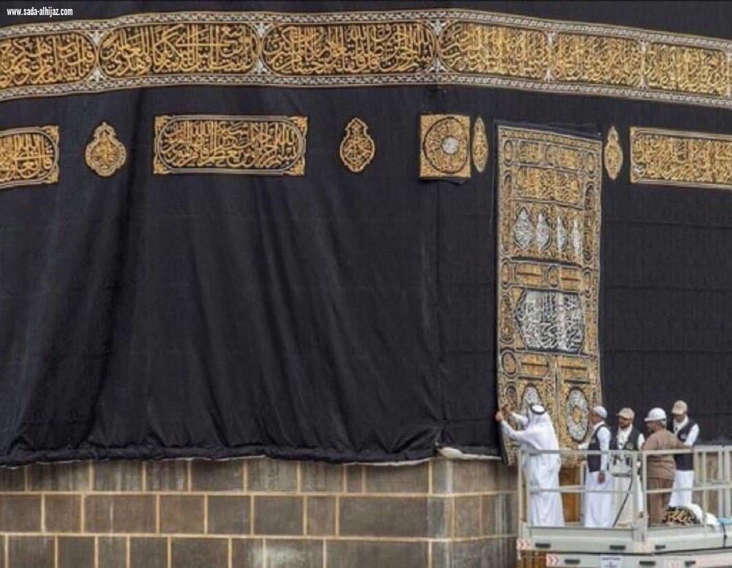 معالي الرئيس العام يشارك في رفع ثوب الكعبة المشرفة