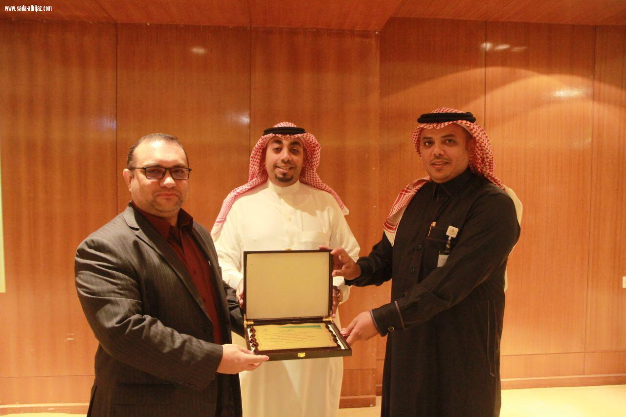 صحة الرياض تعقد دورات تدريبية لتحسين التوثيق الطبي بالمستشفيات   