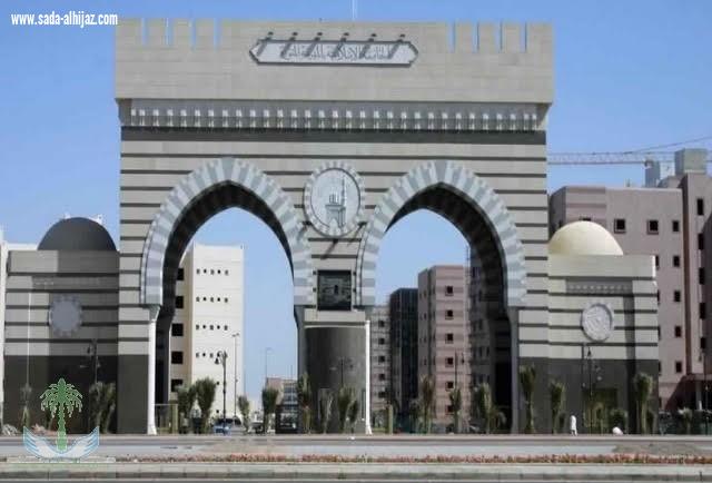 فتح باب طلب منحة دراسية في الجامعة الاسلامية في المدينة المنورة لكافة انحاء العالم الاسلامي